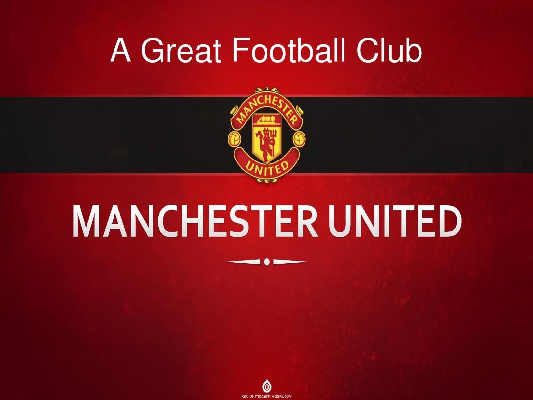 持续保持高 持续保持高