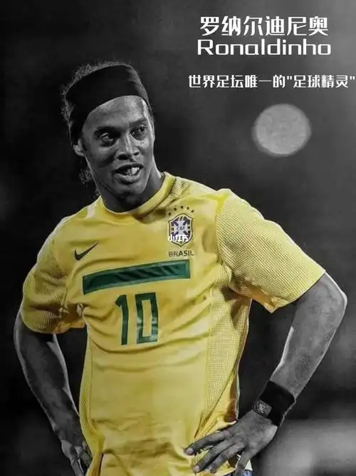 高黏性特质 高黏性特质